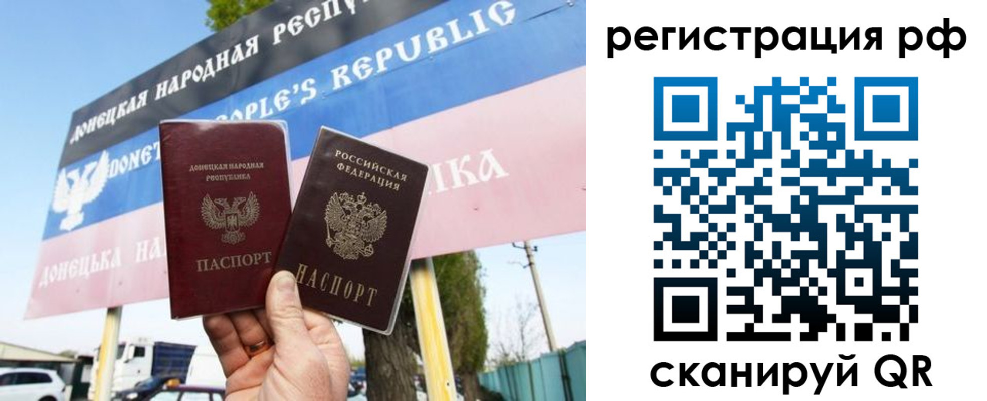 форма 3 в Керчи
